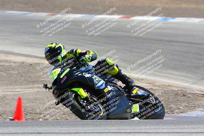 media/Aug-12-2023-CRA (Sat) [[cef4f9ffb2]]/Race/Race 10/Race 9 (Off Ramp)/